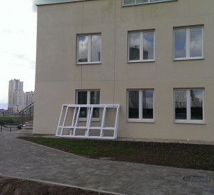 IMAG1206
