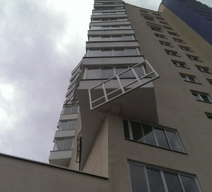IMAG1210