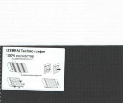 Techno_графит