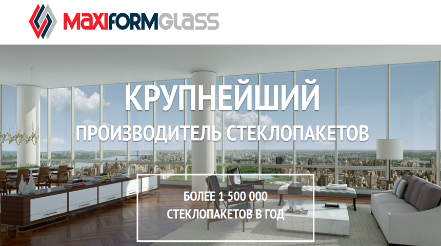 Maxiformglass