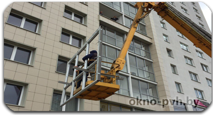 Podem balkonnoj ramy