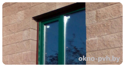 Zelenye okna PVH1