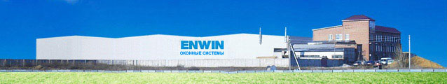 enwin logo