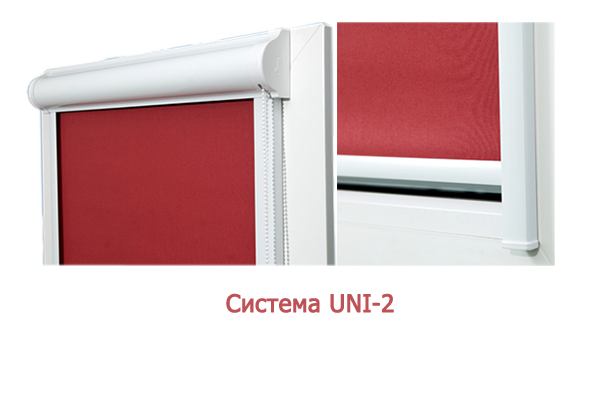 uni2.png